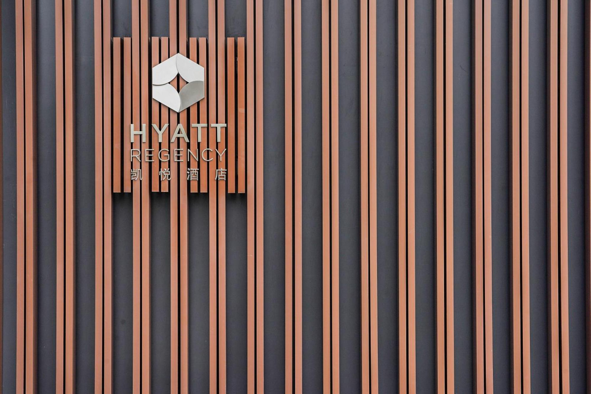 Hyatt Regency Sanya Tianli Bay Otel Dış mekan fotoğraf